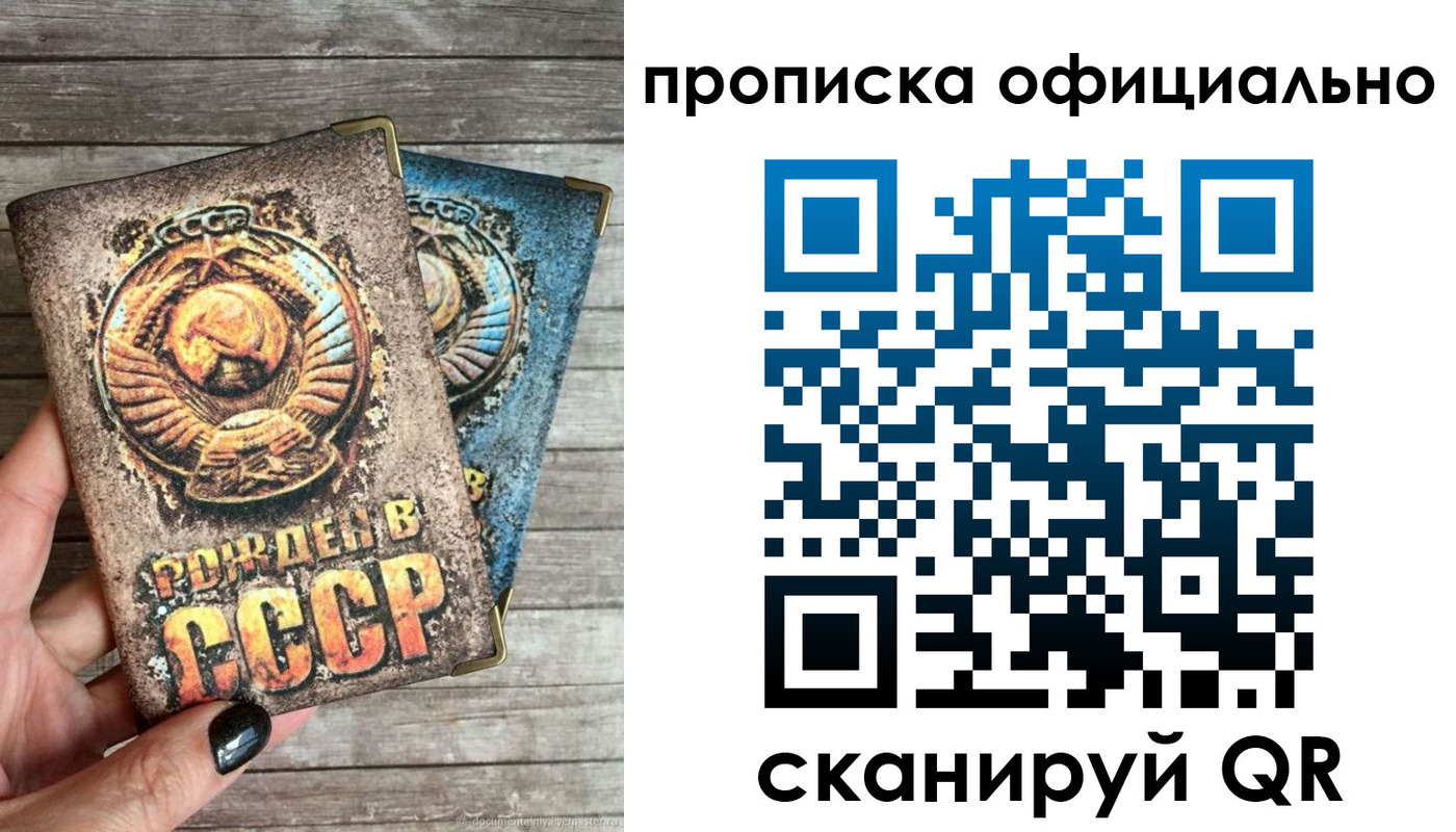 найти адрес прописки в Белёве